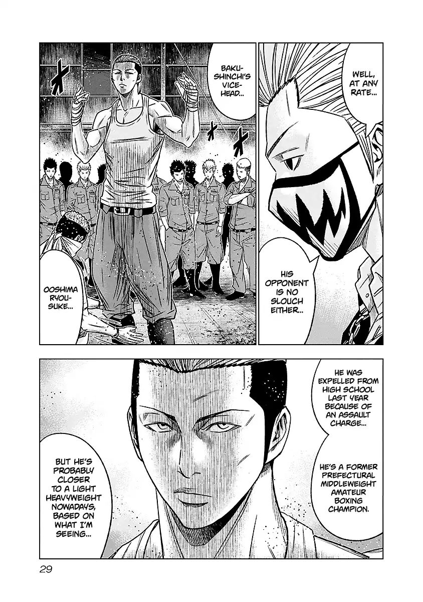 Page 6 of Chapter 66