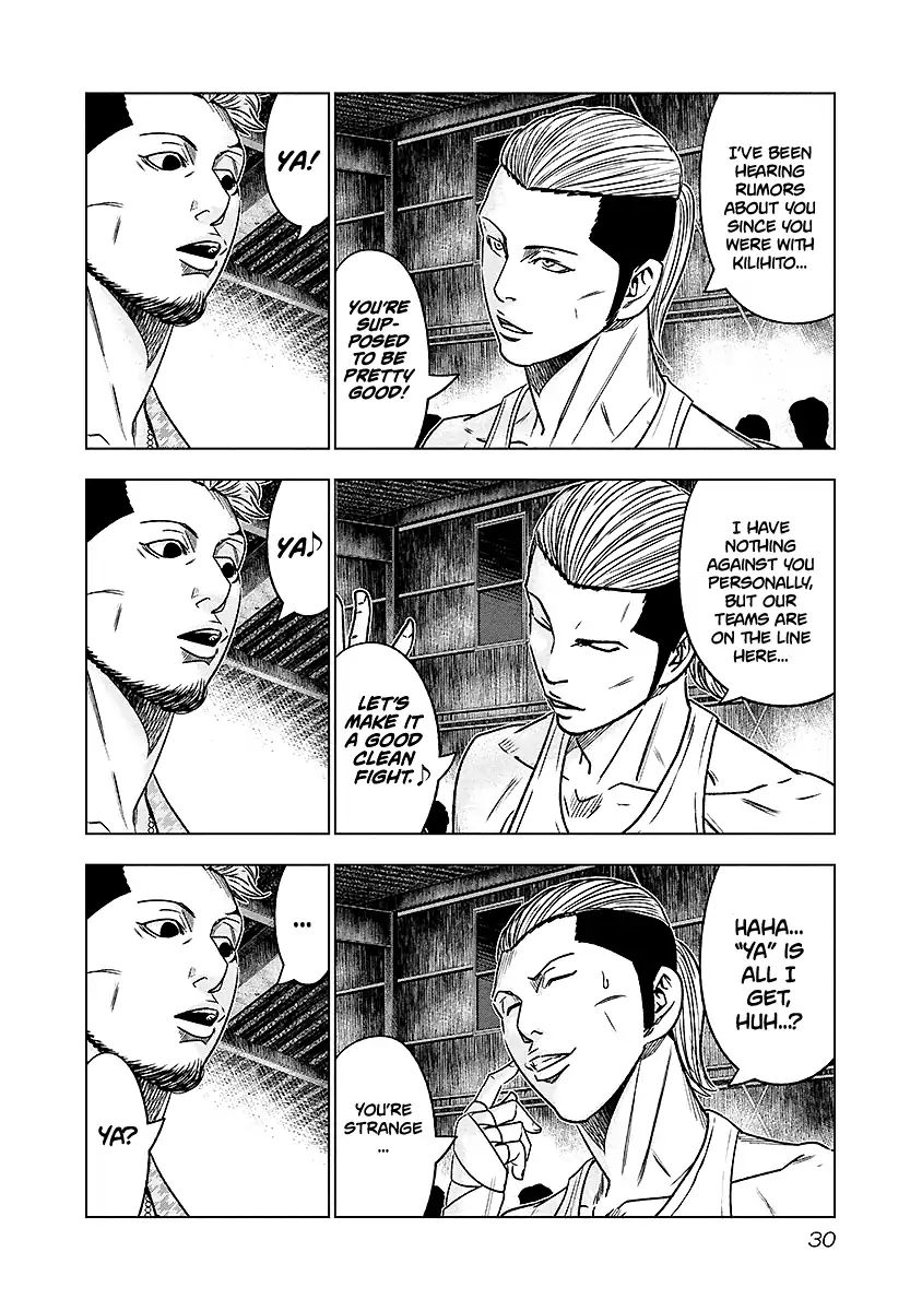 Page 7 of Chapter 66