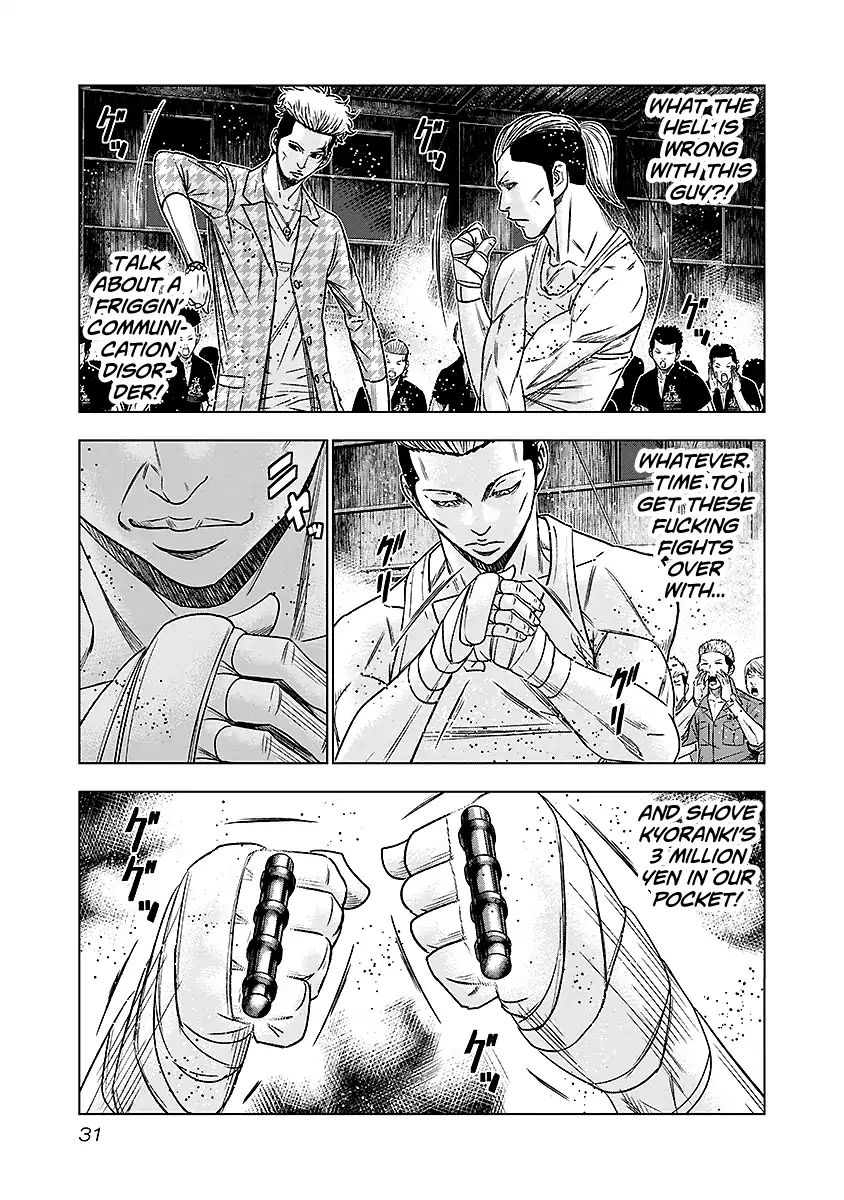 Page 8 of Chapter 66