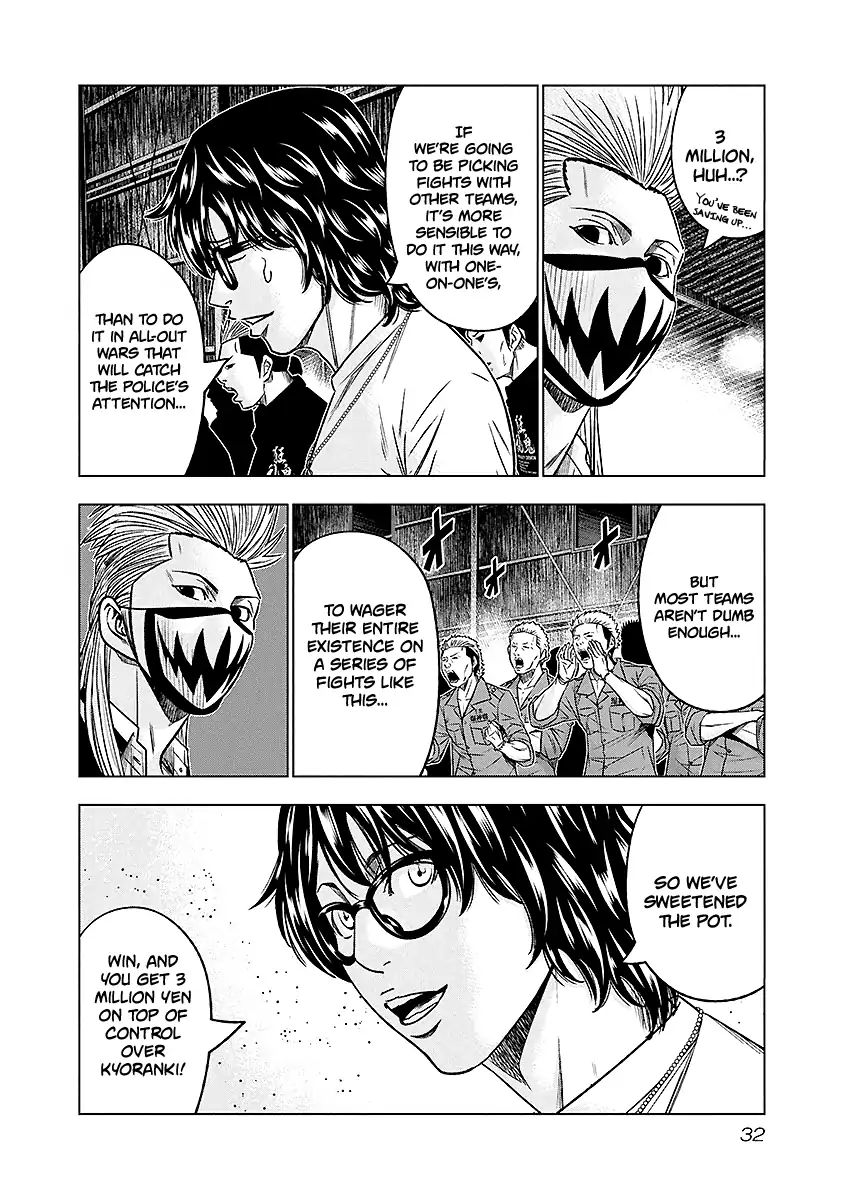 Page 9 of Chapter 66