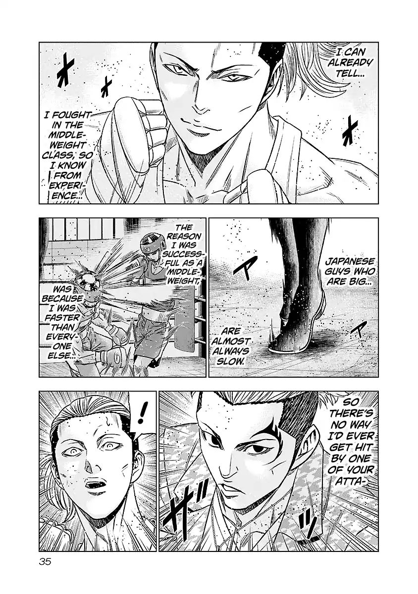 Page 12 of Chapter 66