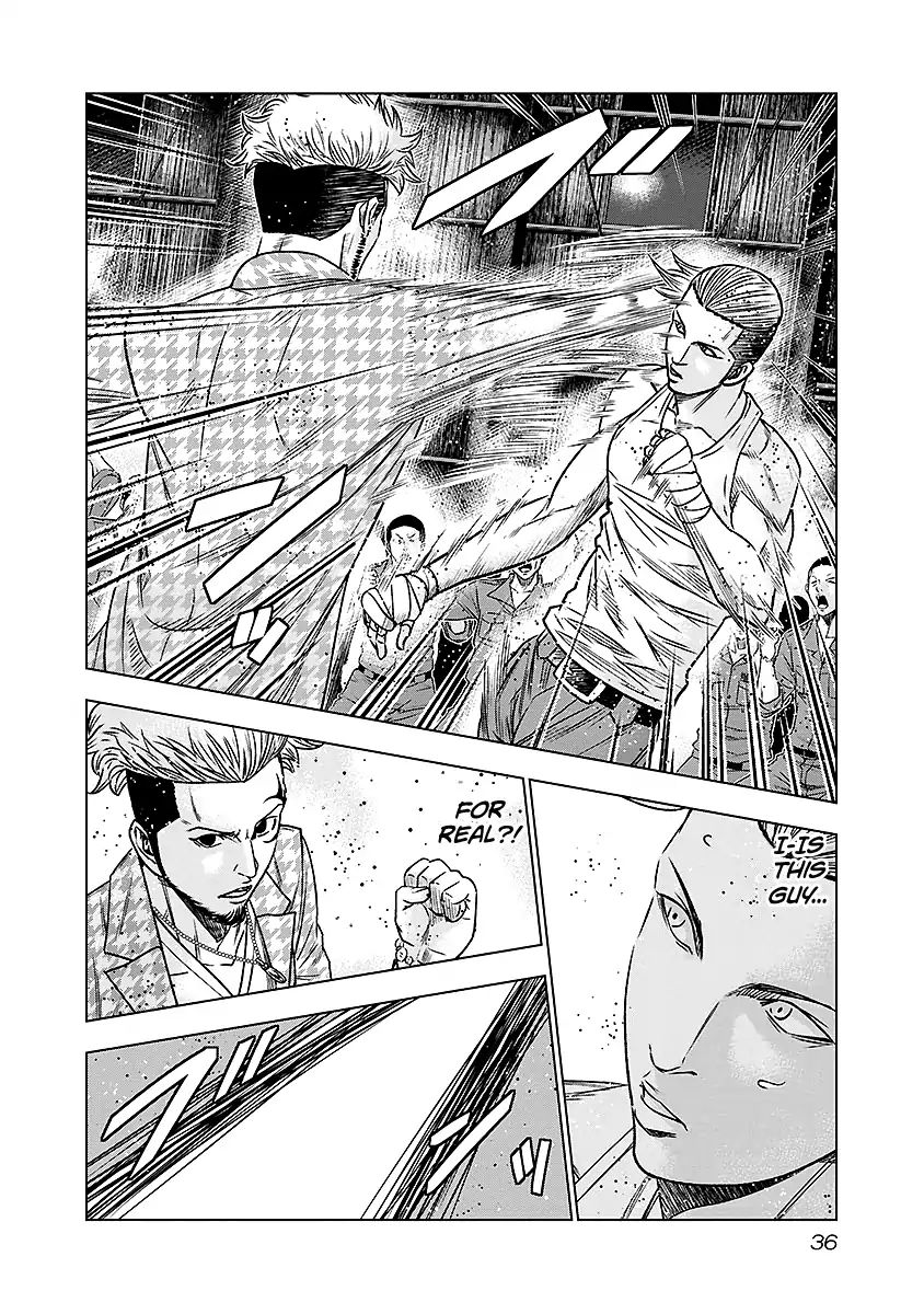 Page 13 of Chapter 66