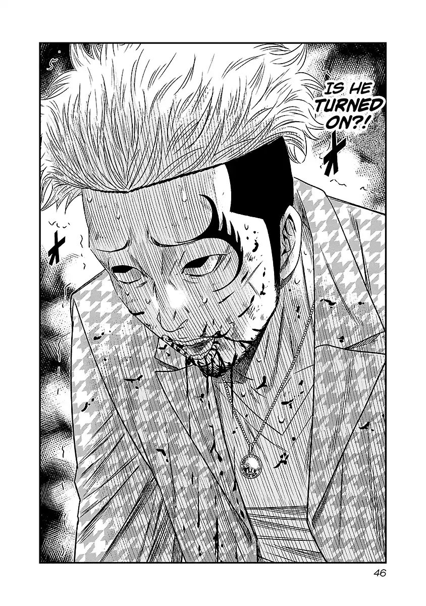 Page 3 of Chapter 67