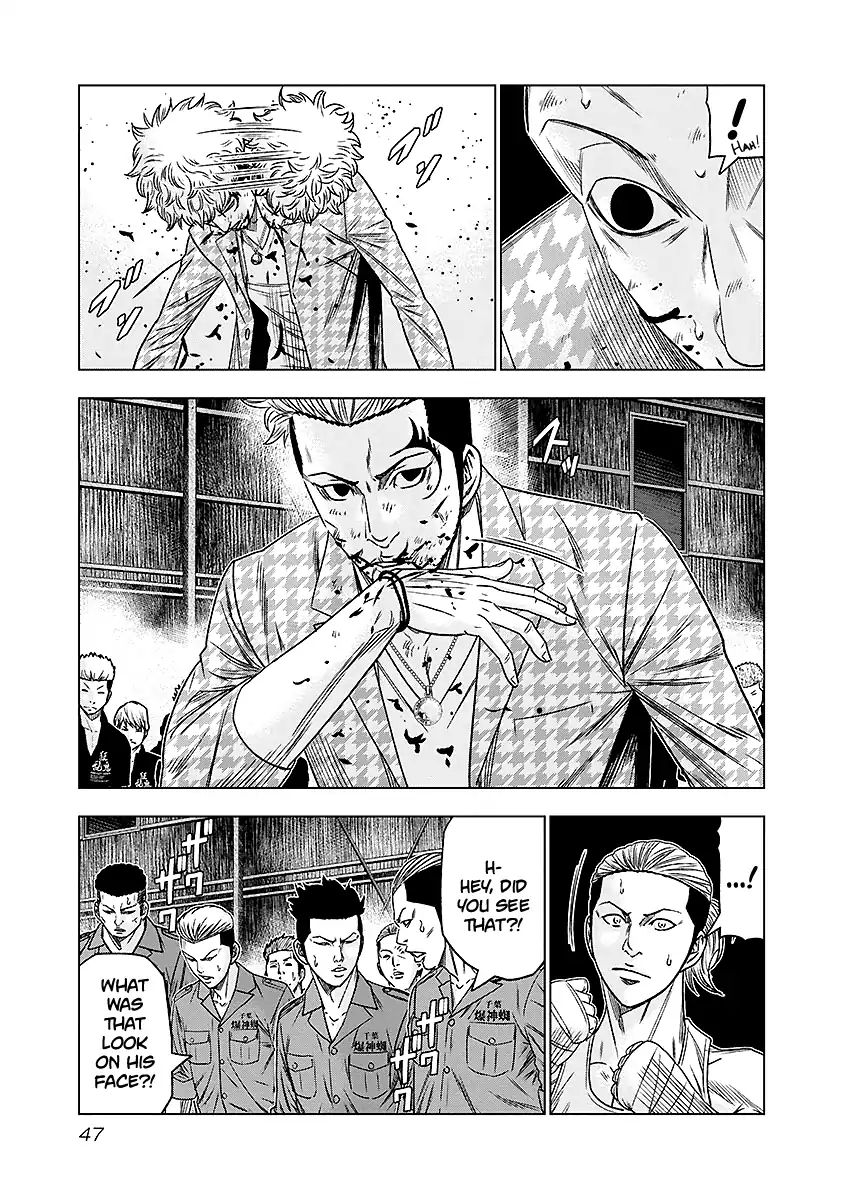 Page 4 of Chapter 67
