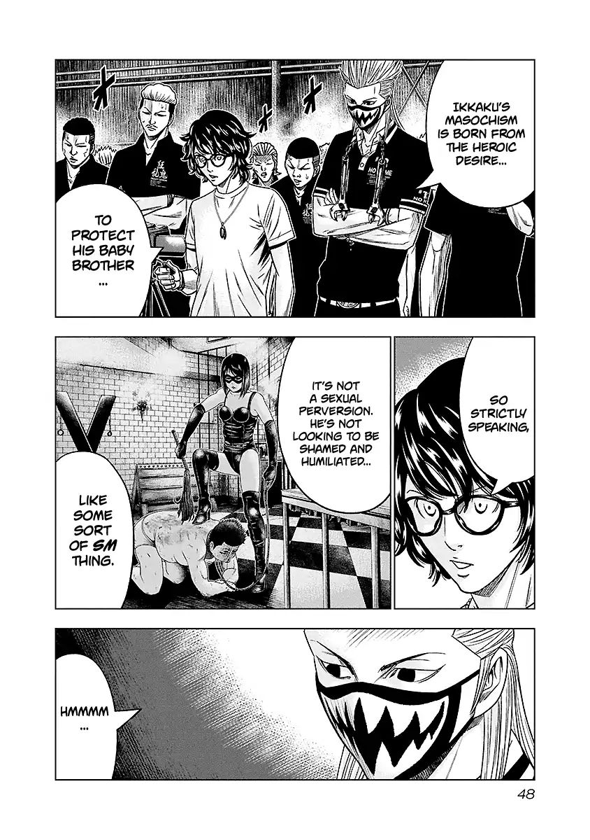 Page 5 of Chapter 67