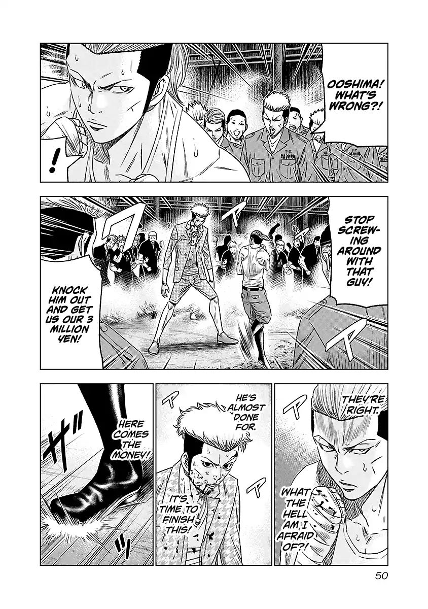 Page 7 of Chapter 67
