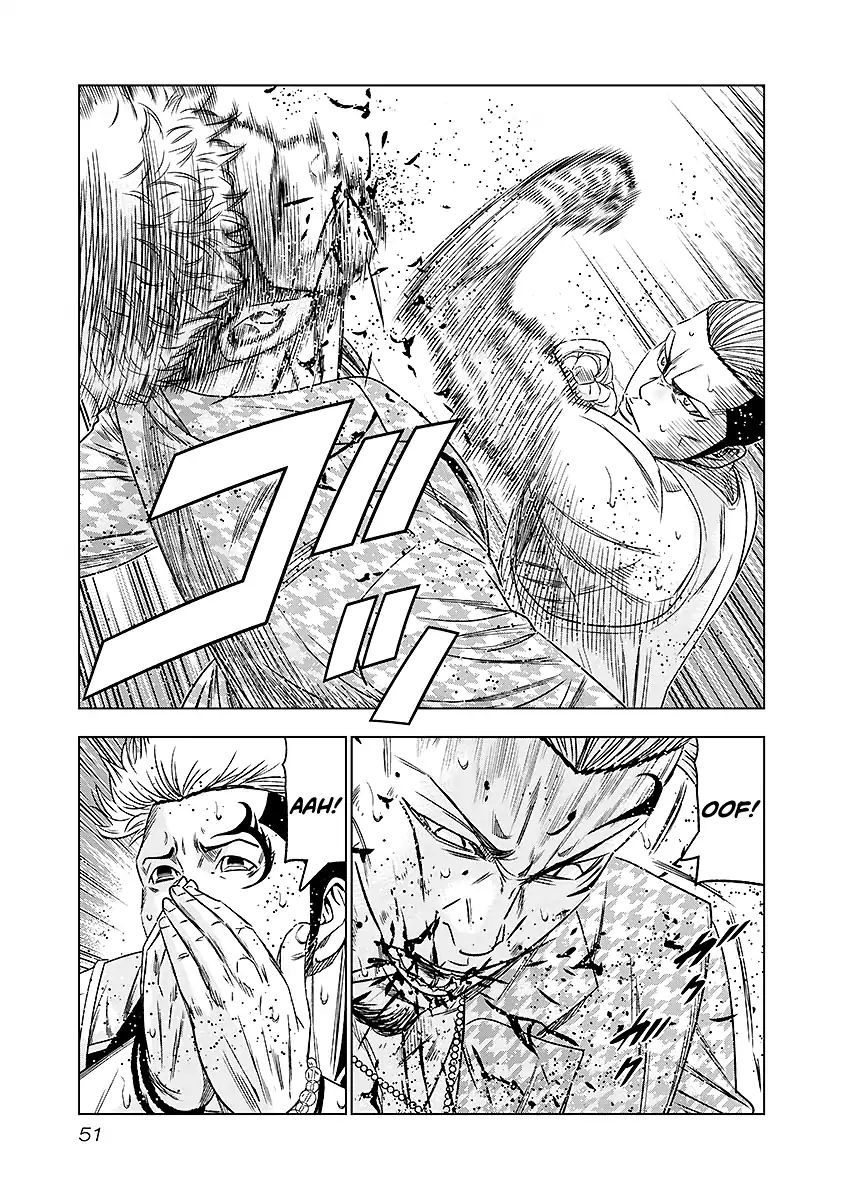 Page 8 of Chapter 67