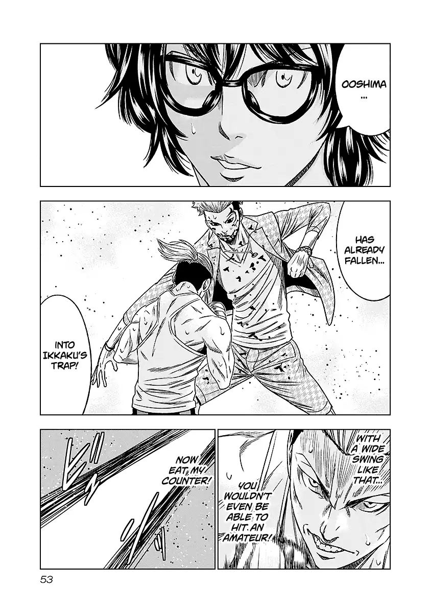 Page 10 of Chapter 67