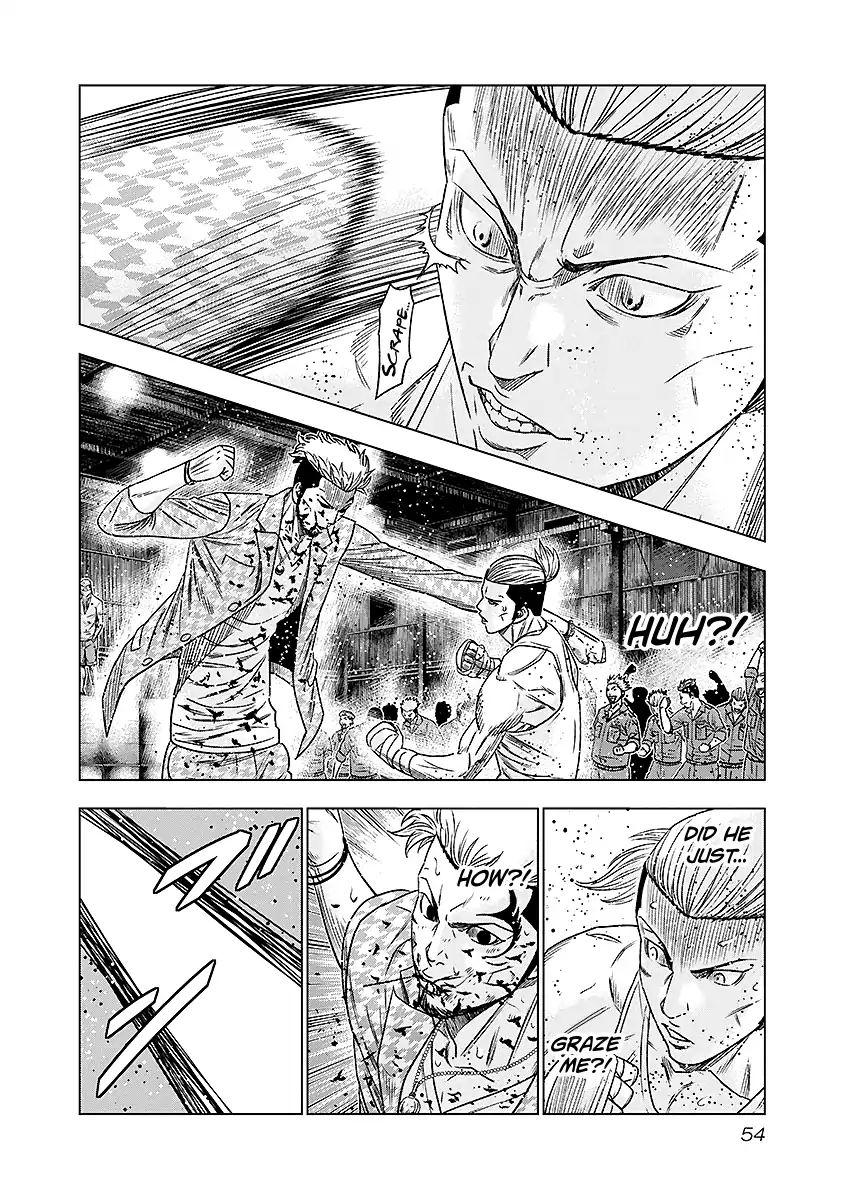 Page 11 of Chapter 67