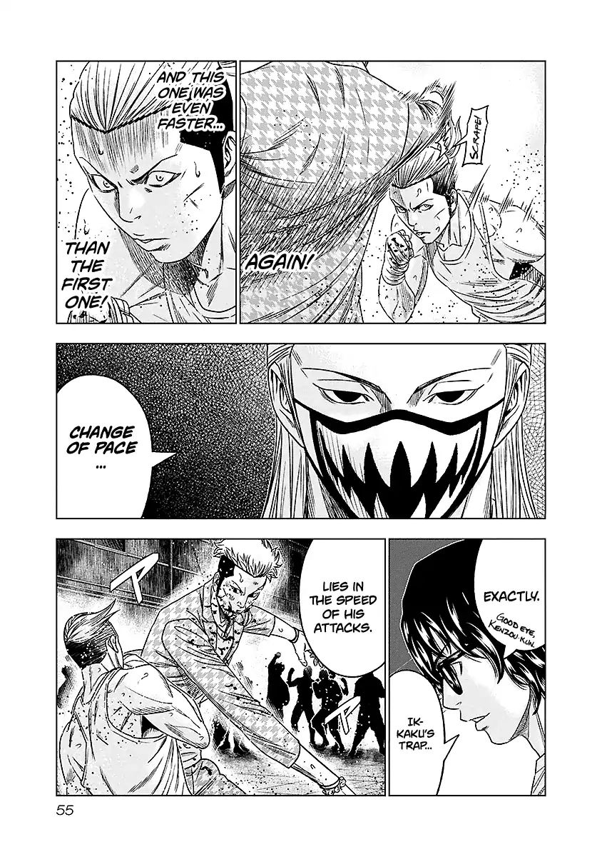 Page 12 of Chapter 67