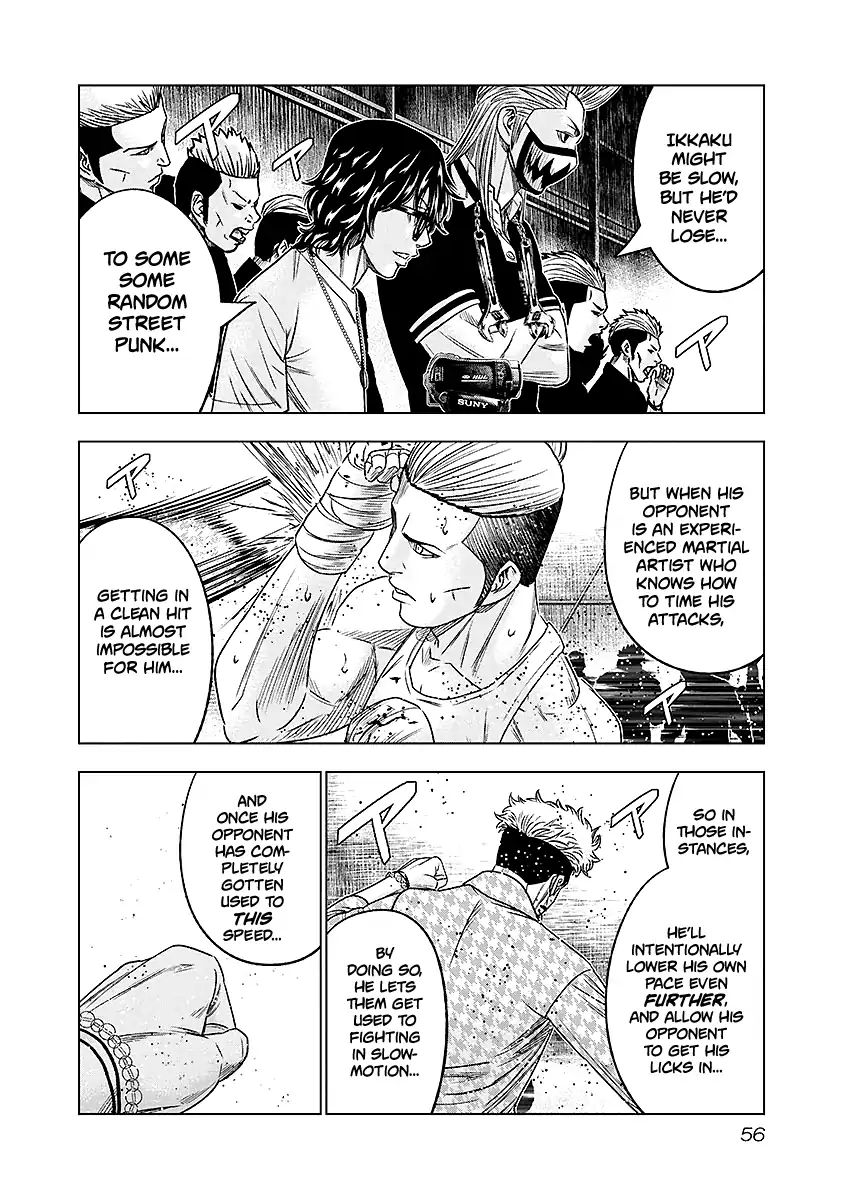 Page 13 of Chapter 67