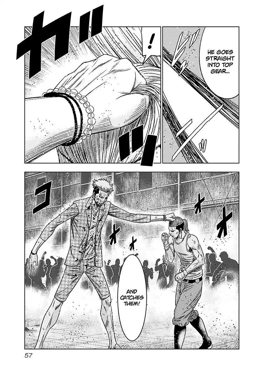 Page 14 of Chapter 67