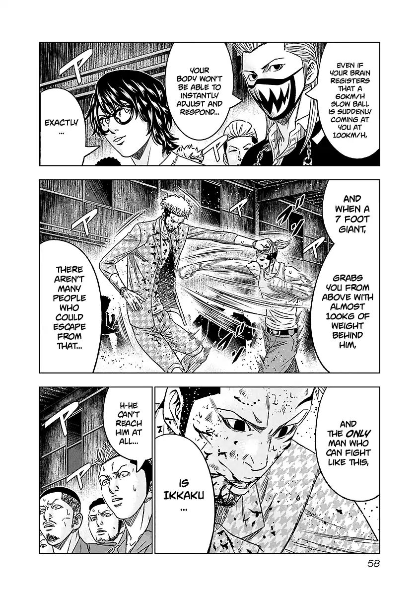 Page 15 of Chapter 67