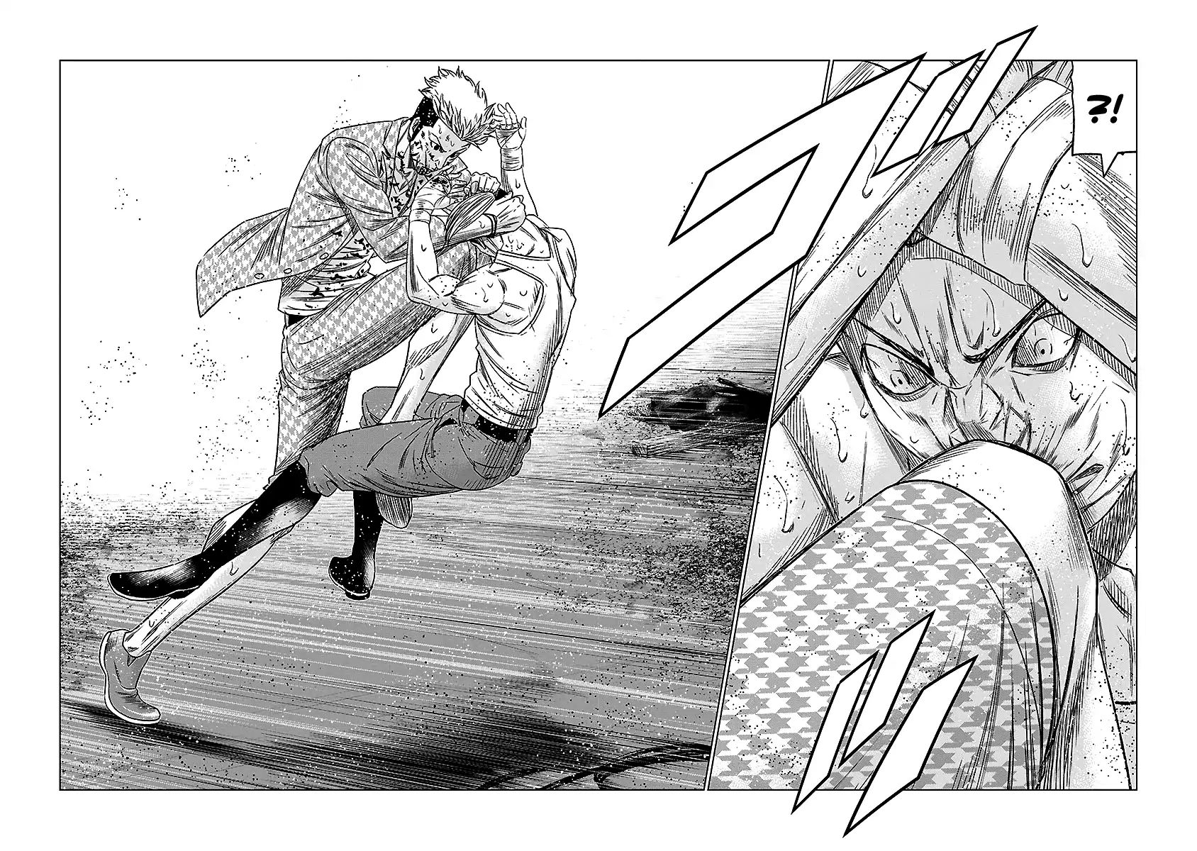 Page 17 of Chapter 67