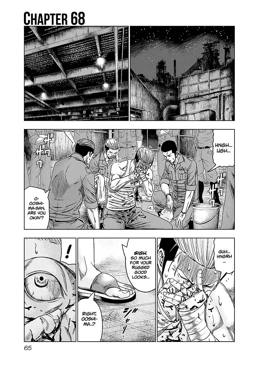 Page 2 of Chapter 68