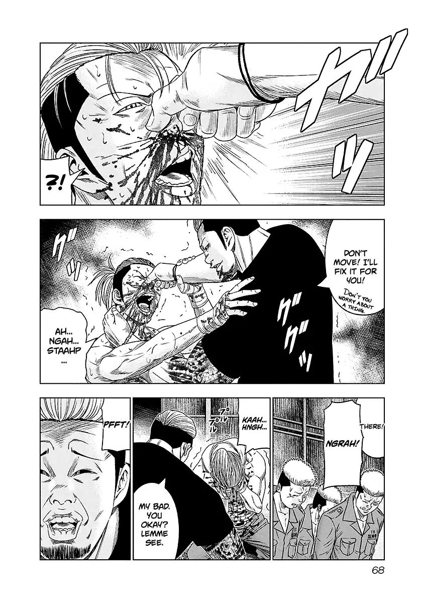 Page 5 of Chapter 68