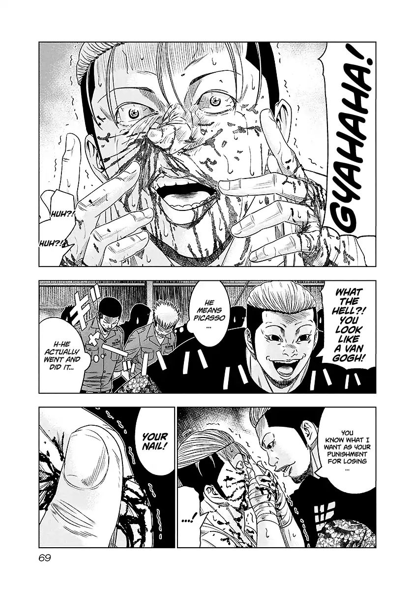 Page 6 of Chapter 68