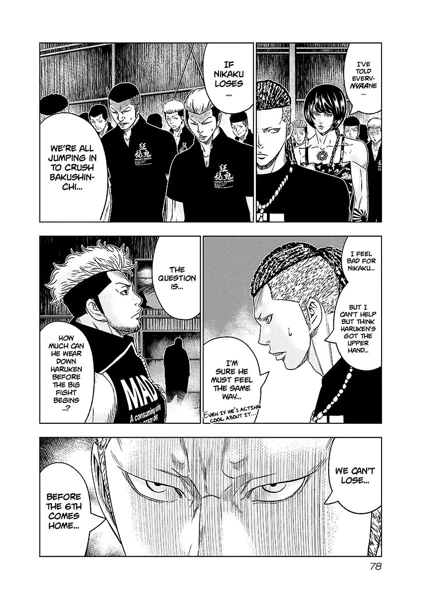 Page 14 of Chapter 68