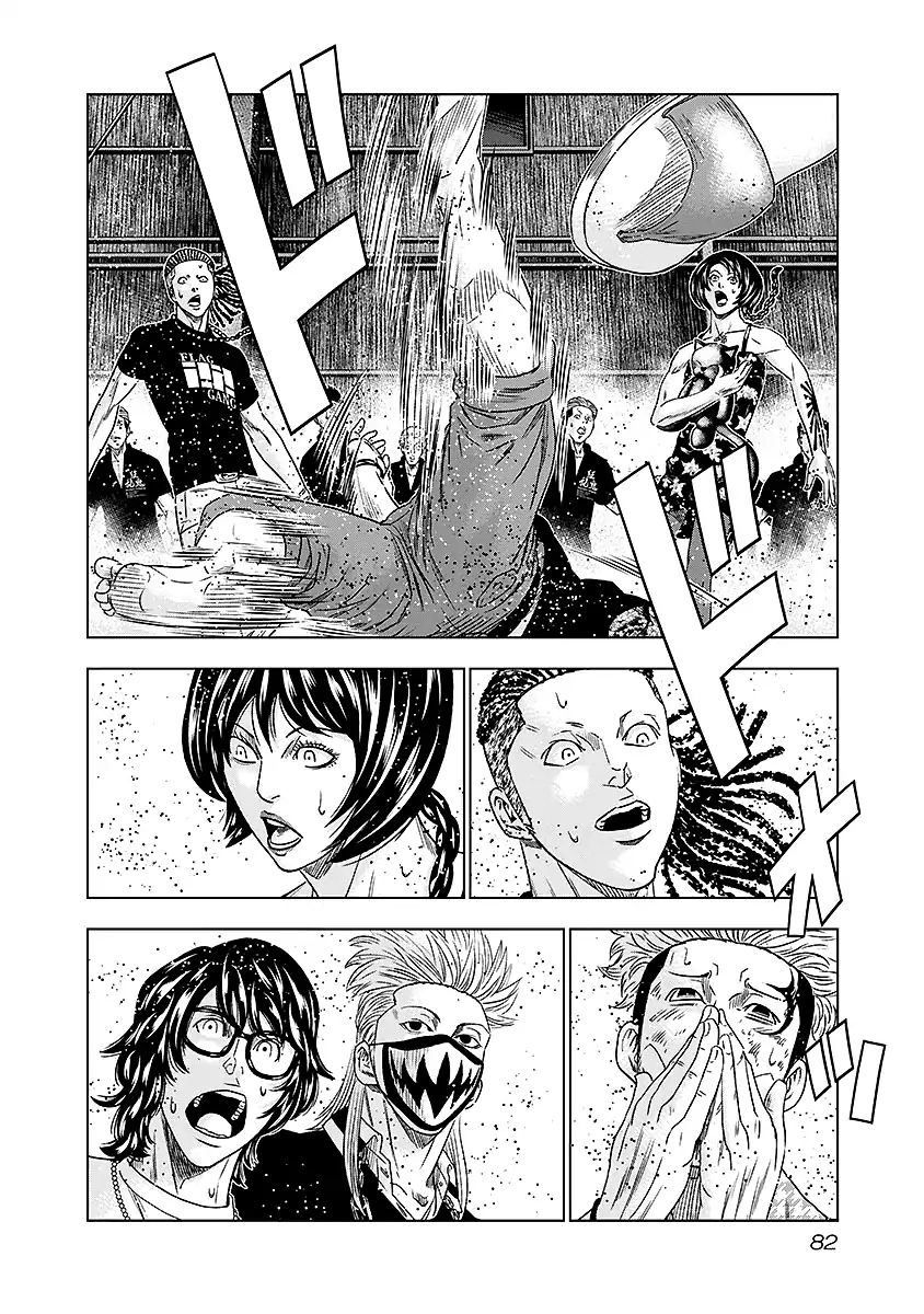 Page 17 of Chapter 68