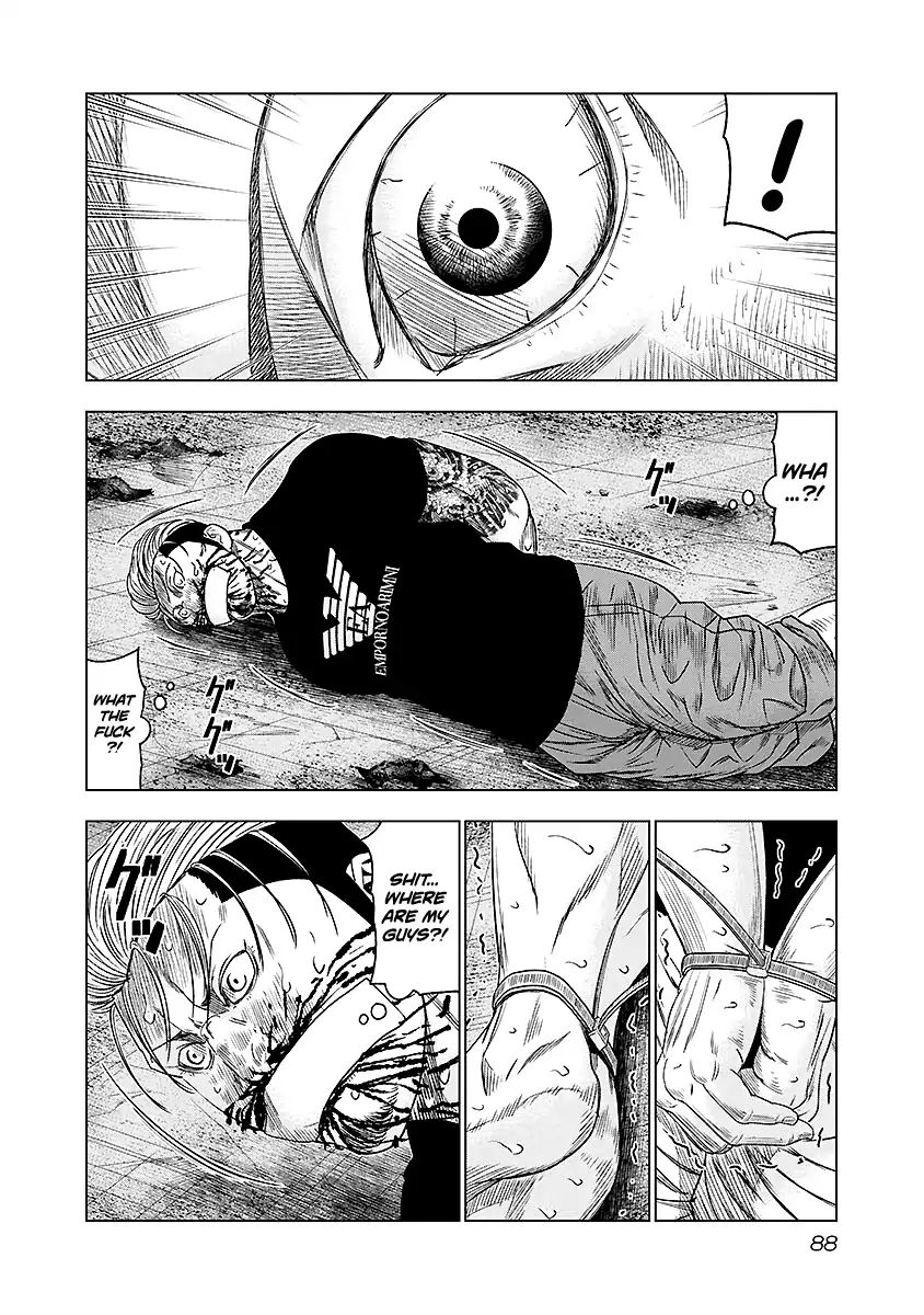 Page 4 of Chapter 69