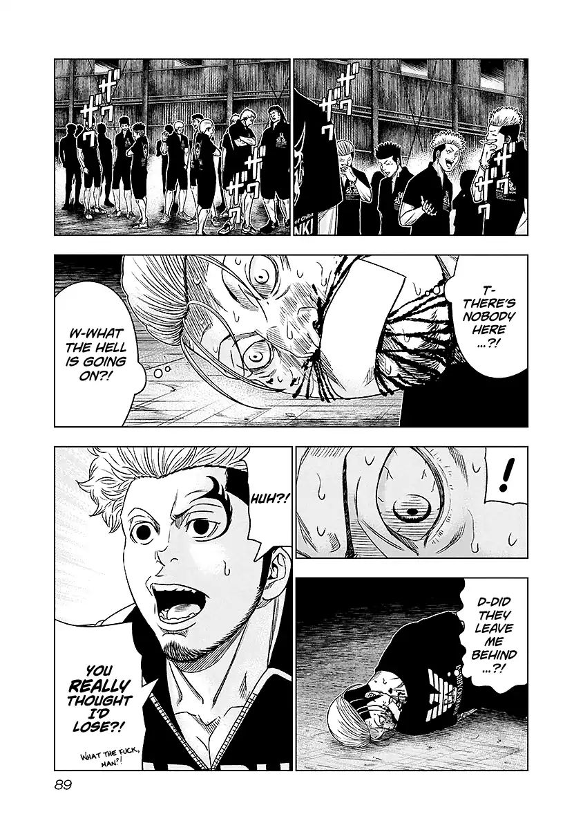 Page 5 of Chapter 69