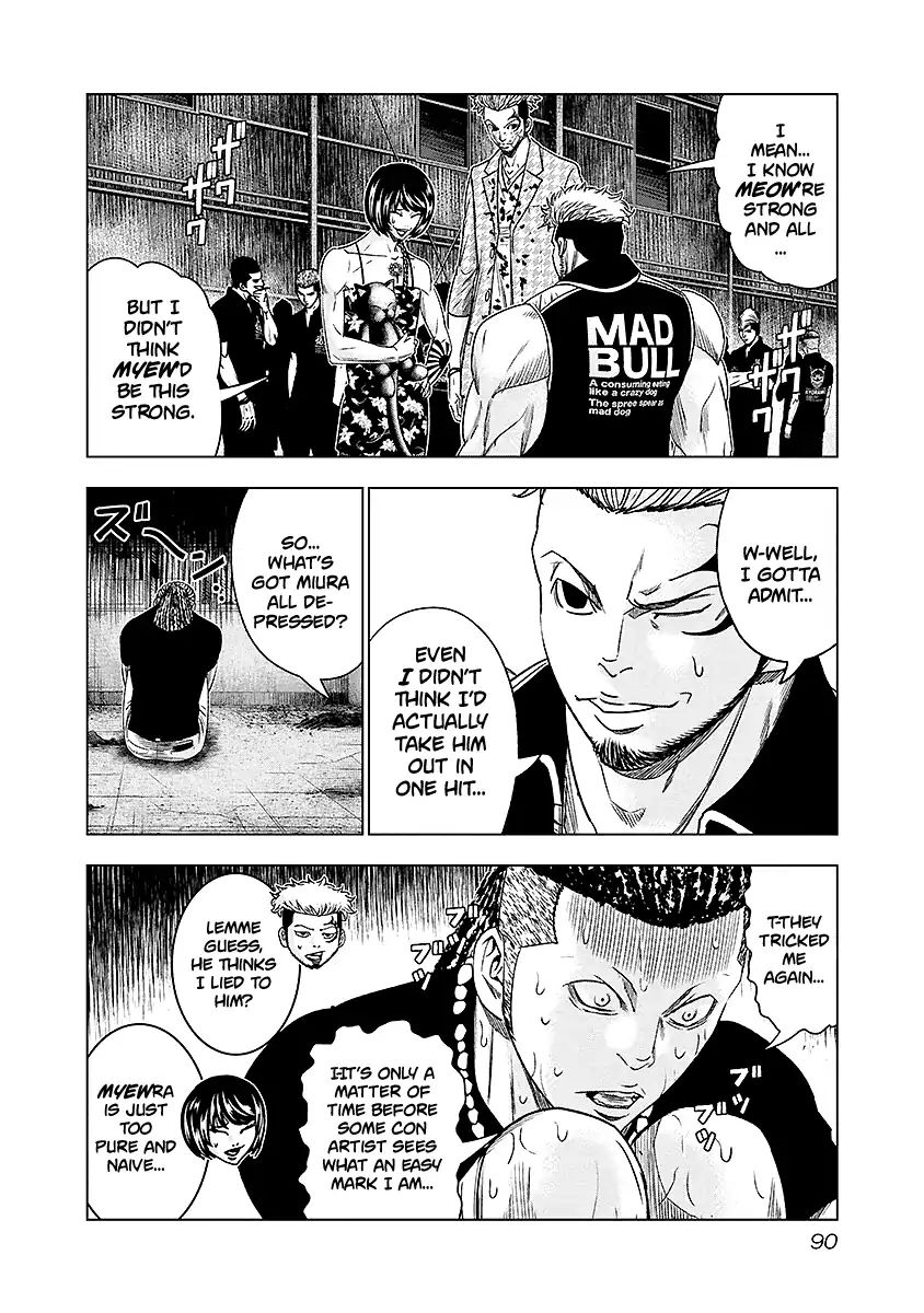 Page 6 of Chapter 69