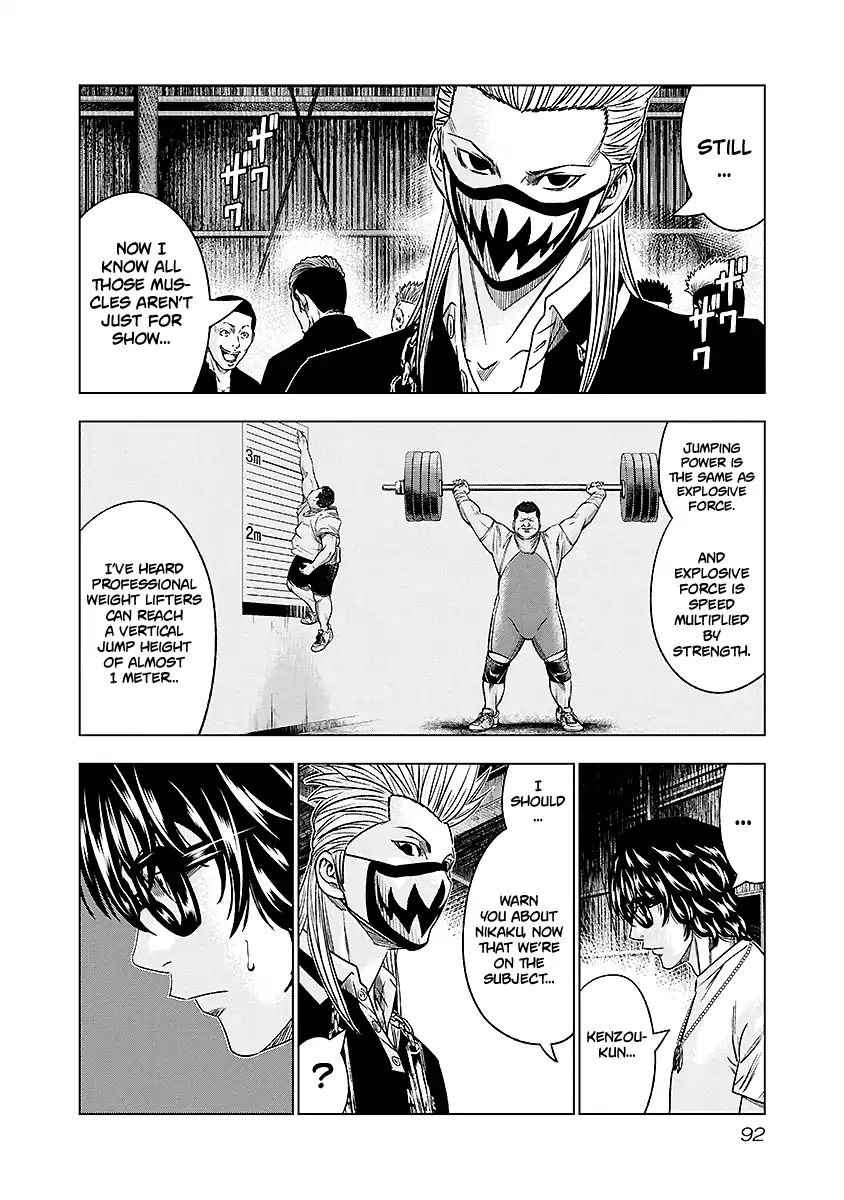 Page 8 of Chapter 69