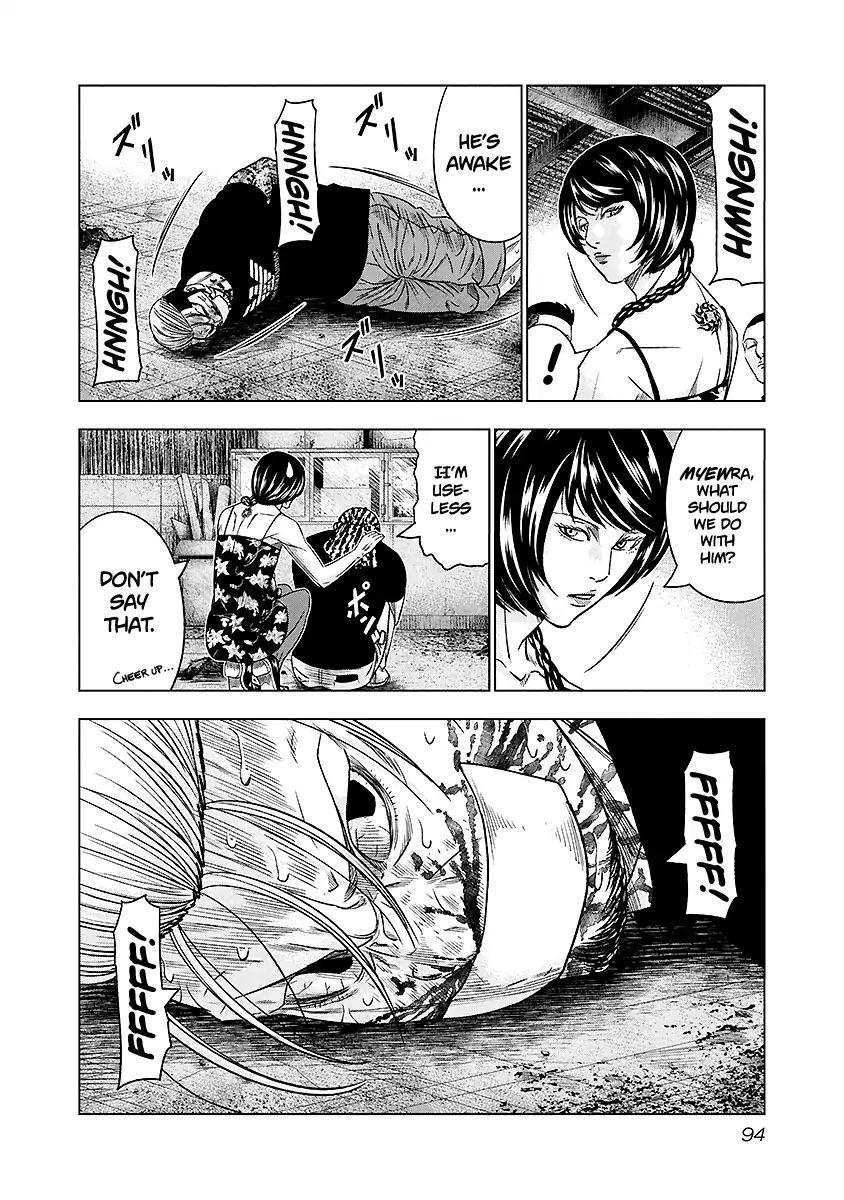 Page 10 of Chapter 69