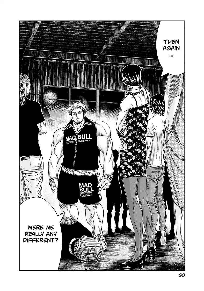 Page 14 of Chapter 69