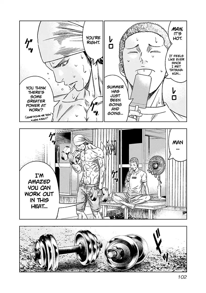Page 18 of Chapter 69