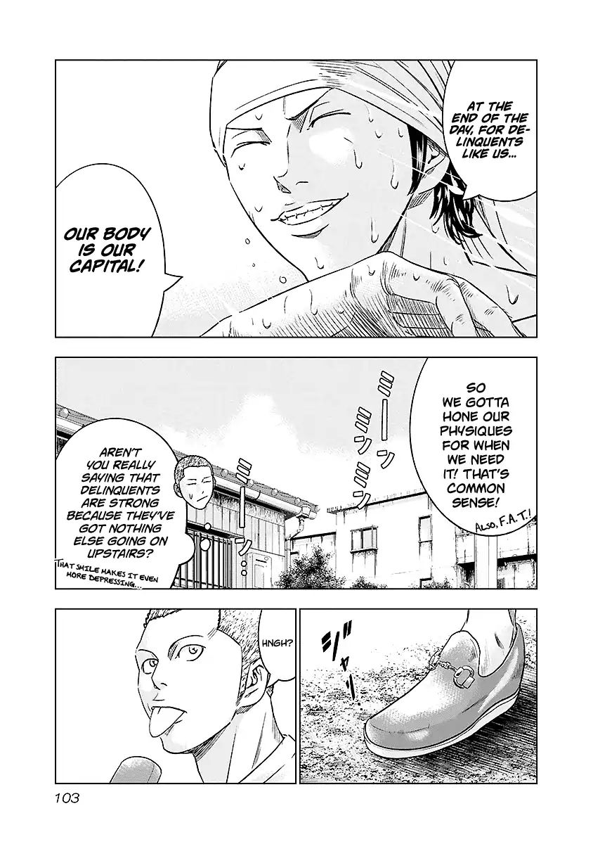 Page 19 of Chapter 69