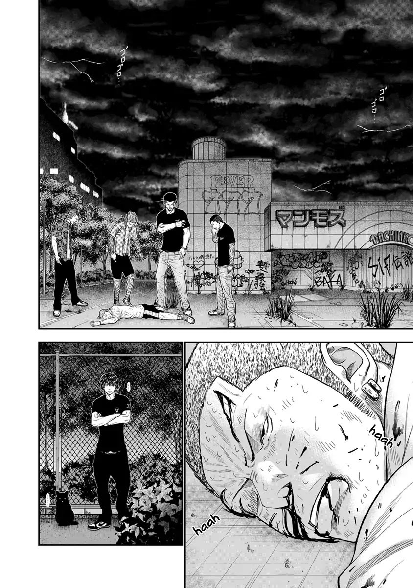 Page 7 of Chapter 7
