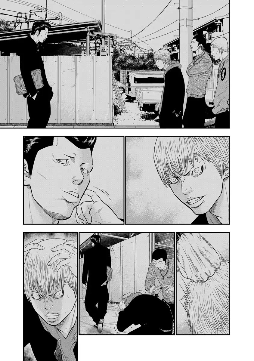 Page 14 of Chapter 7