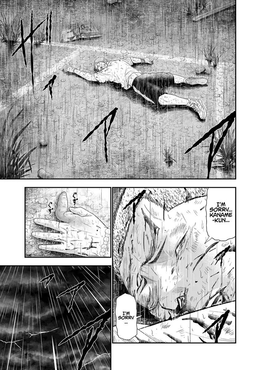 Page 20 of Chapter 7