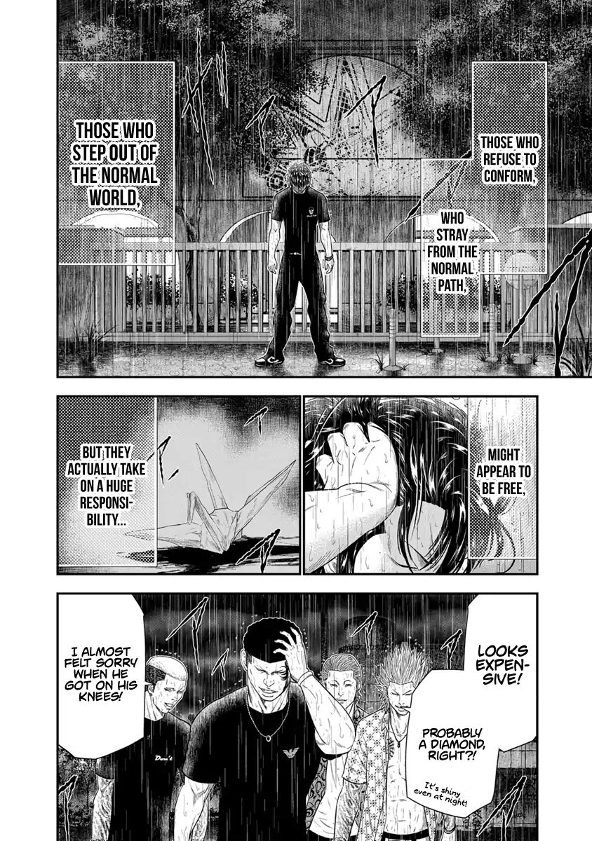 Page 21 of Chapter 7