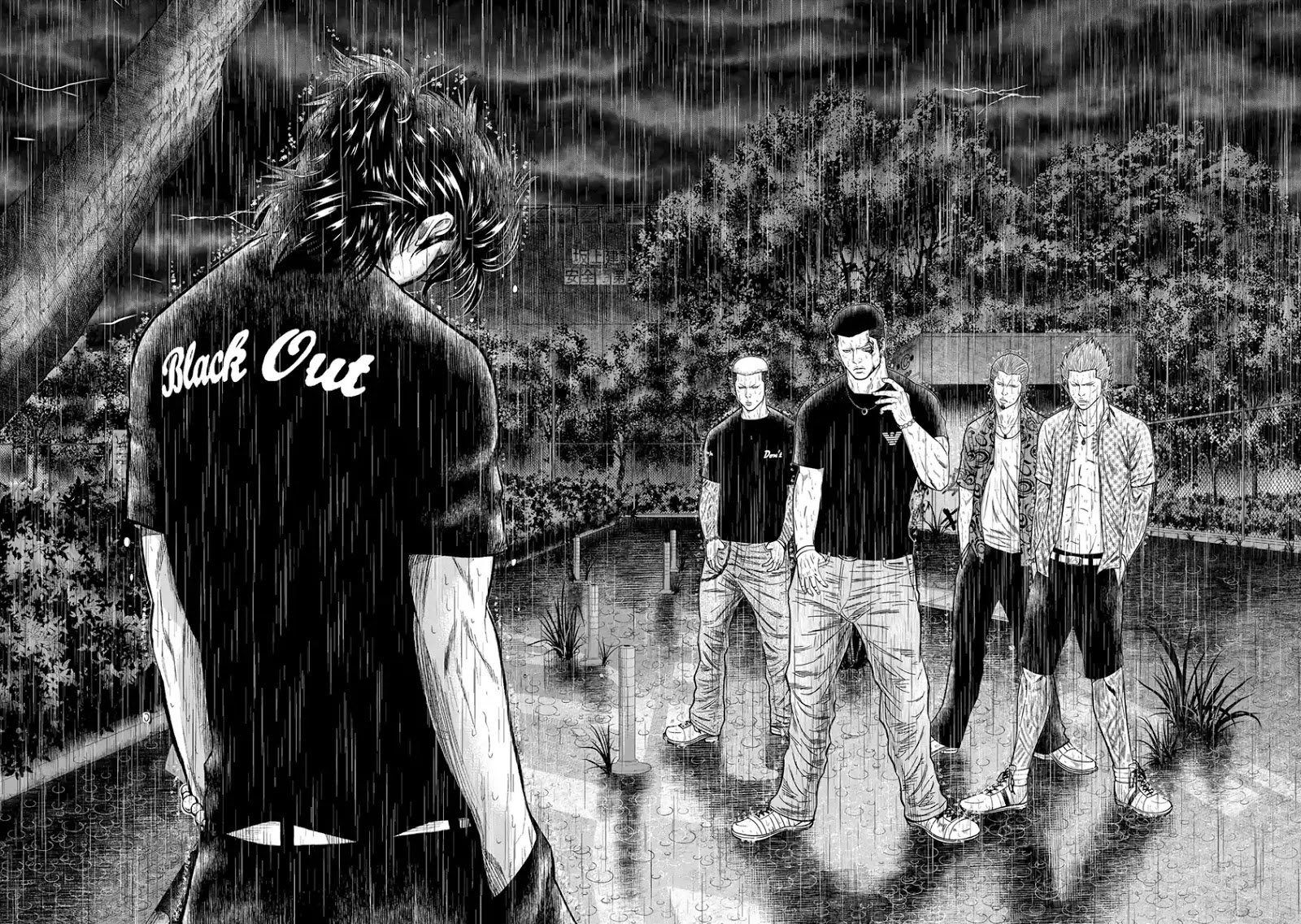 Page 23 of Chapter 7