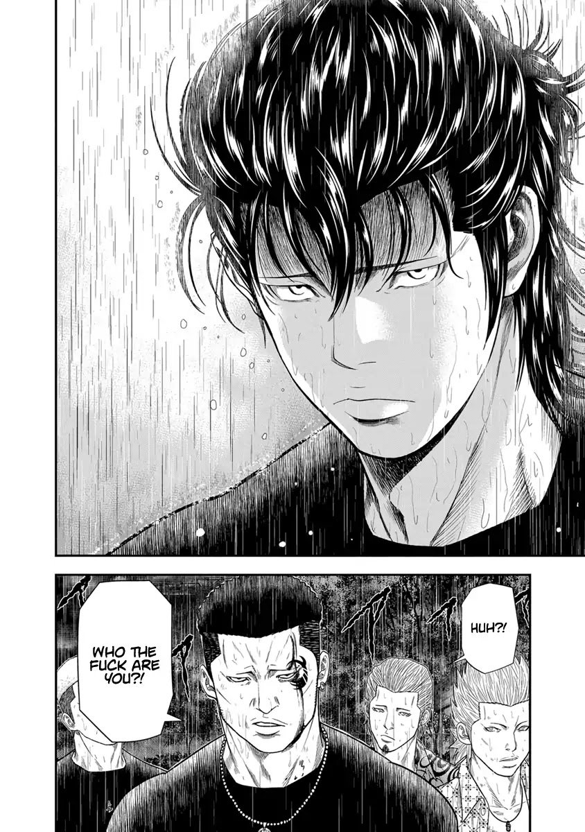 Page 24 of Chapter 7