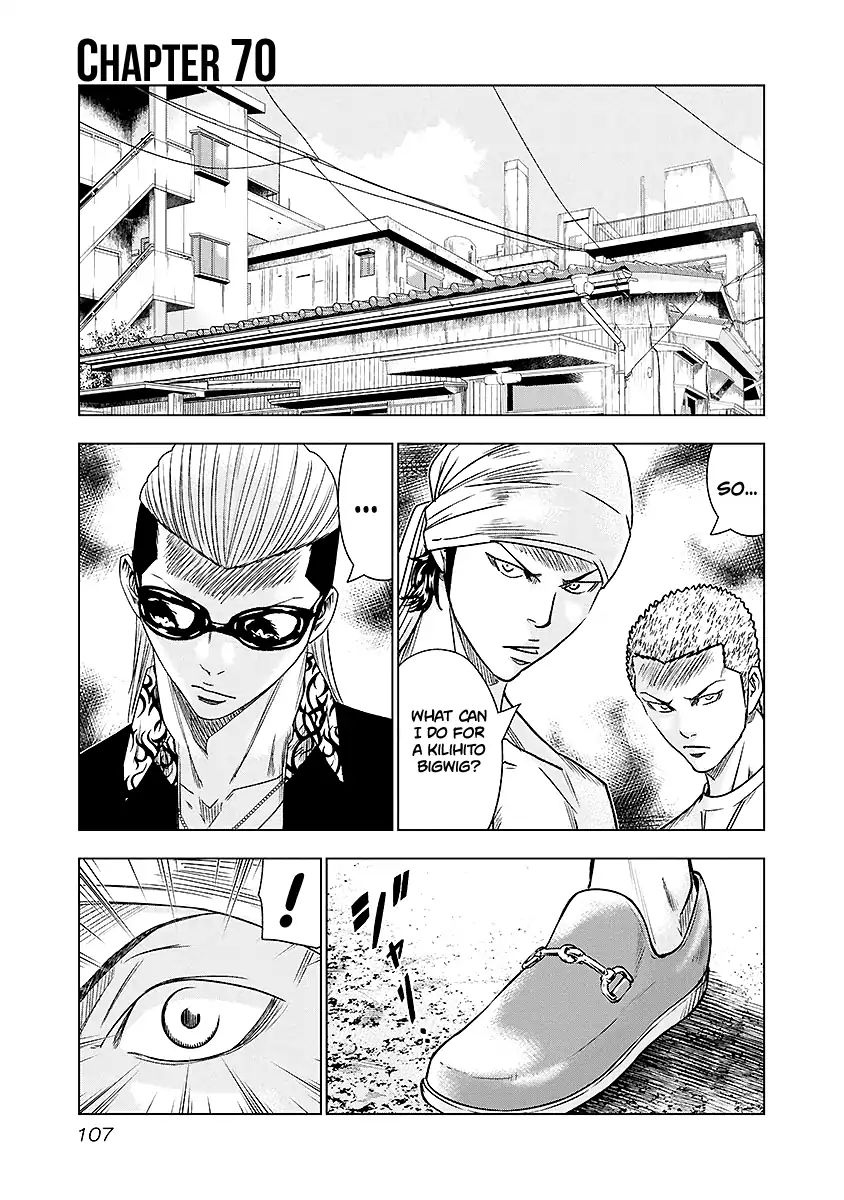 Page 2 of Chapter 70