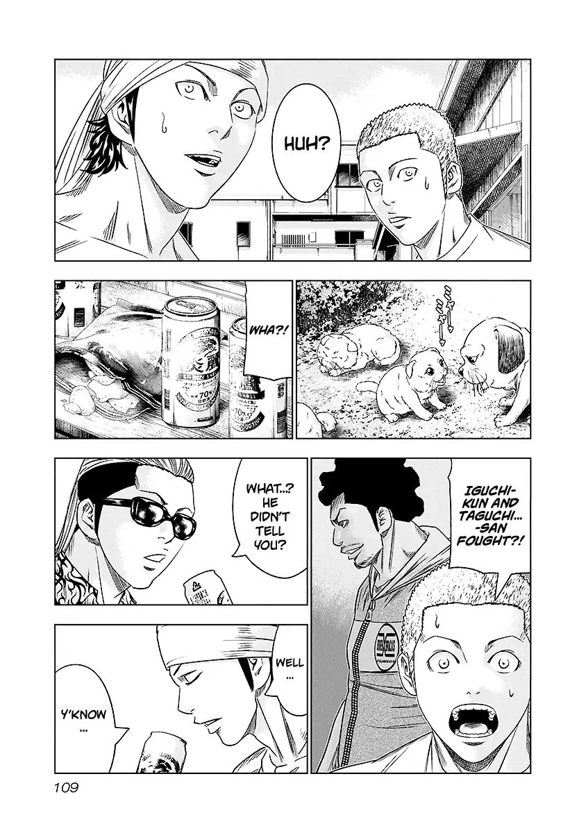 Page 4 of Chapter 70