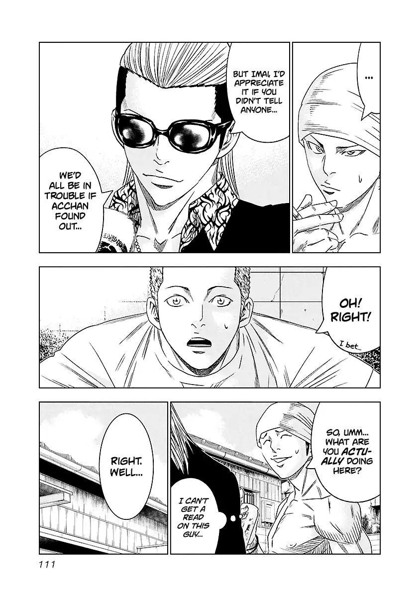 Page 6 of Chapter 70