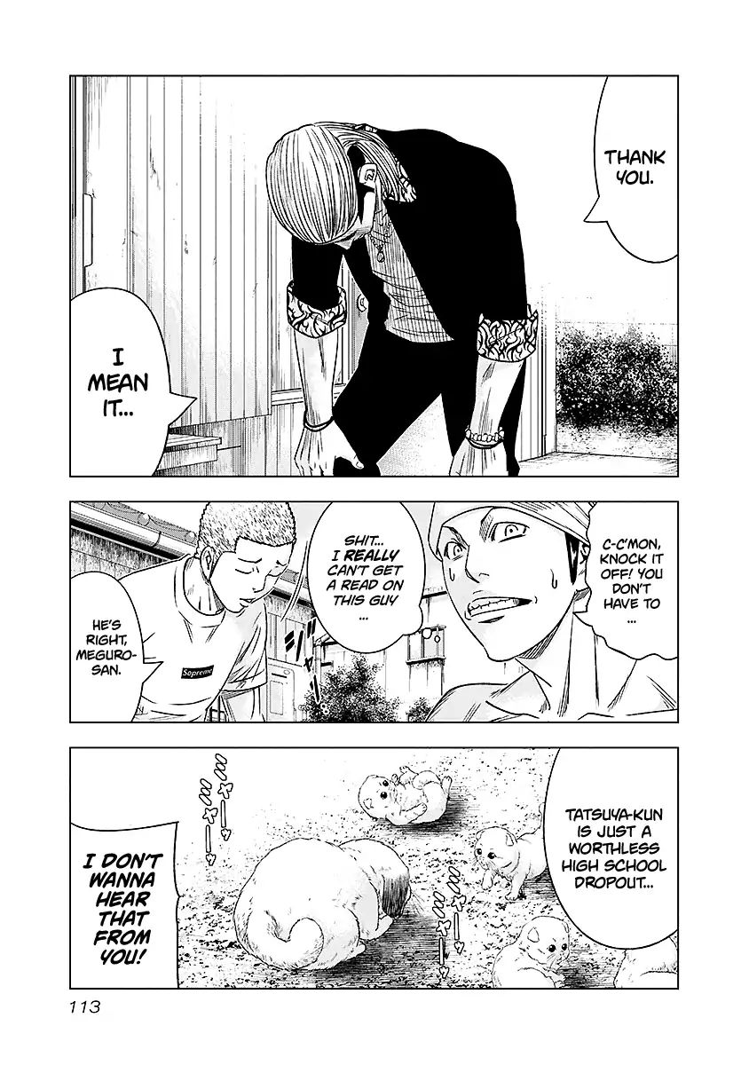 Page 8 of Chapter 70