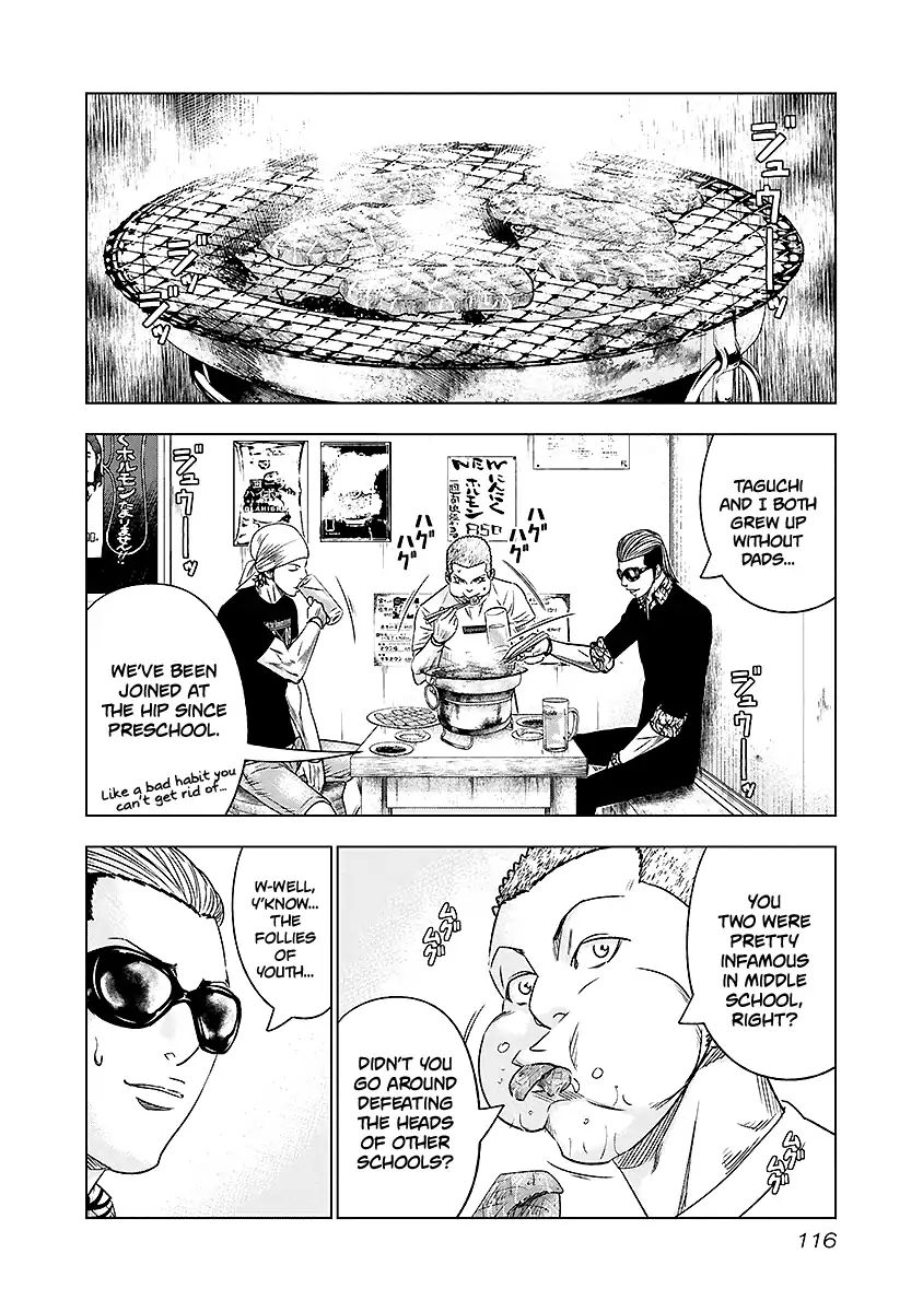 Page 11 of Chapter 70