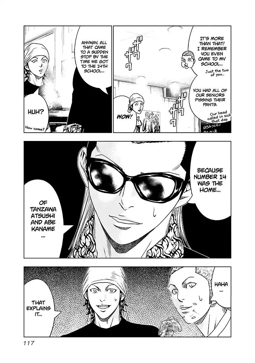 Page 12 of Chapter 70