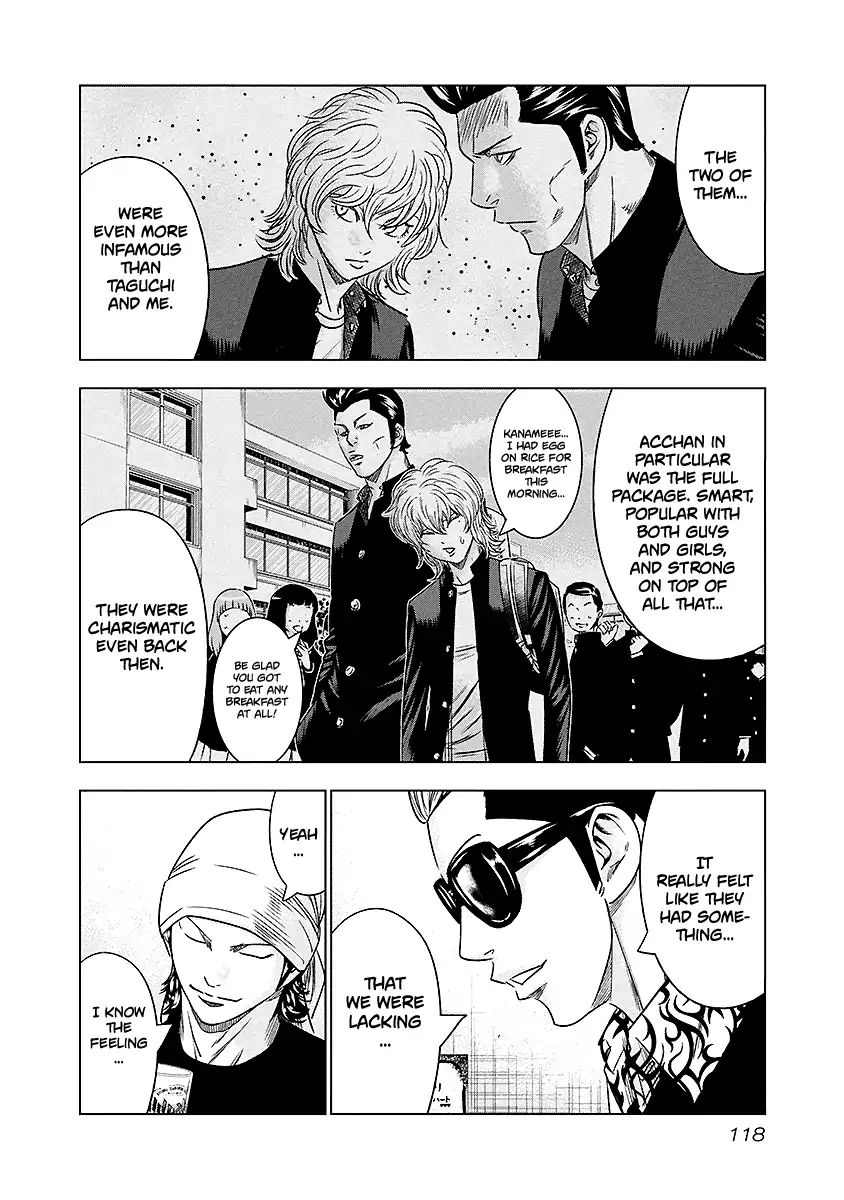 Page 13 of Chapter 70