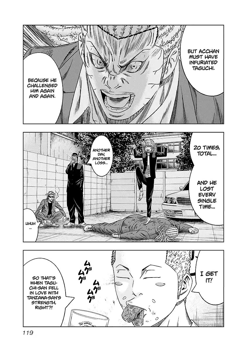 Page 14 of Chapter 70