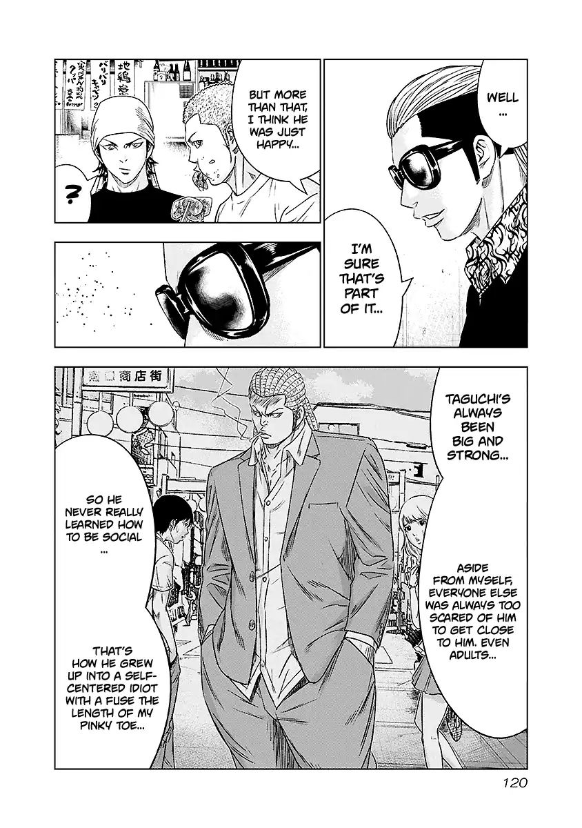 Page 15 of Chapter 70