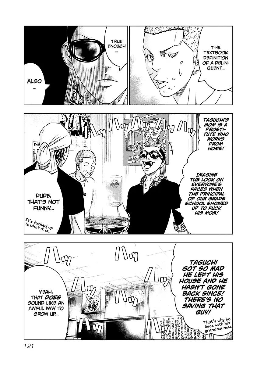 Page 16 of Chapter 70