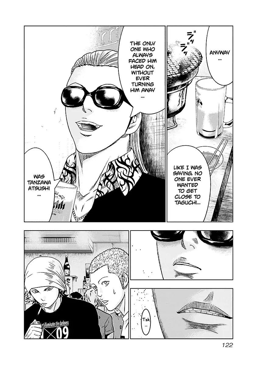 Page 17 of Chapter 70