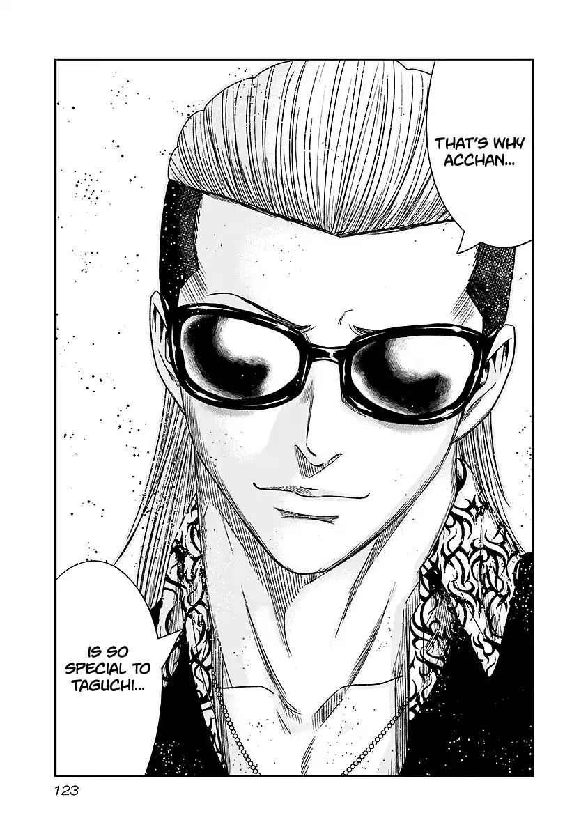 Page 18 of Chapter 70