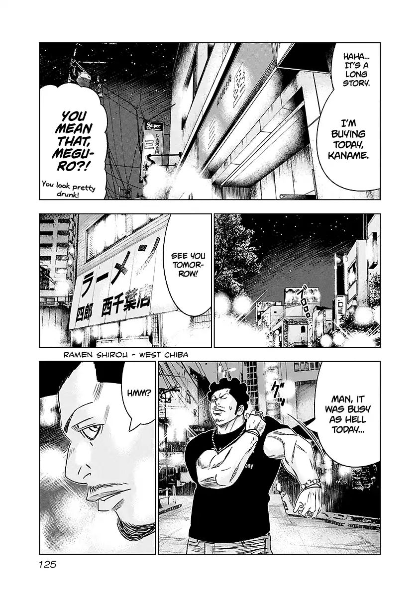 Page 20 of Chapter 70